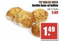 zachte kaas ui bollen