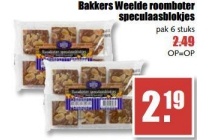 bakkers weelde roomboter speculaasblokjes