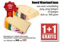 noord waarland kaas