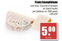 frans kaasplateau