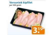 versuniek kipfilet