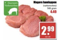 magere hamlappen