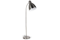 rvs vloerlamp