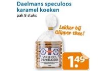 daelmans speculoos karamel koeken