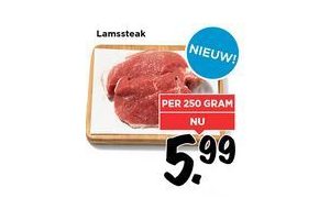 lamssteak