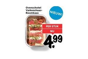 ovenschotel varkenshaas roomkaas