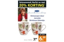 seizoensmok