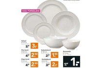 servies manhattan