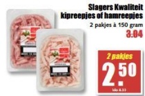 kipreepjes of hamreepjes