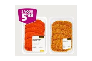 schnitzels bak met 5 stuks