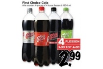 first choice cola