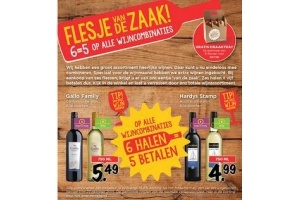 flesje van de zaak