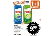 persil vloeibaar