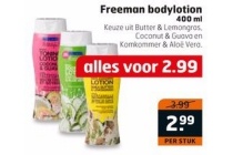 freeman bodylotion