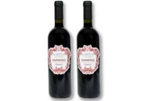 conte del brigante valpolicella doc