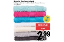 royale badhanddoek