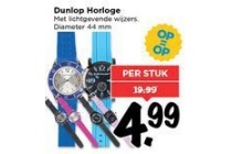 dunlop horloge