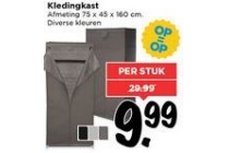 kledingkast