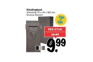 kledingkast