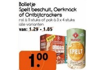 bolletje spelt beschuit oerkn en auml ck of ontbijtcrackers