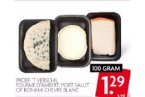 proef t verschil fourme d ambert port salut of bonami chevre blanc