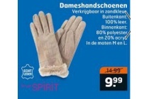 dameshandschoenen