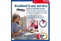 2 uur service