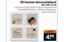 3d houten decoratiebord