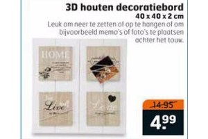 3d houten decoratiebord