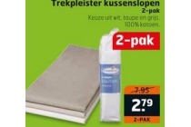 trekpleister kussenslopen 2 pak