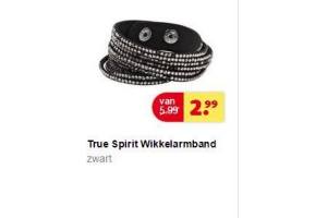 wikkelarmband