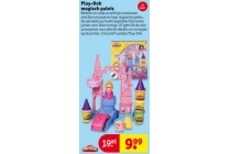 play doh magisch paleis