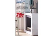 roomdivider gelhaard