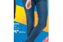 manguun jeans