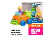 tomy push n go voortuigen