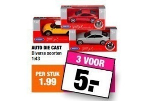 auto die cast