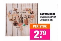 canvas hart