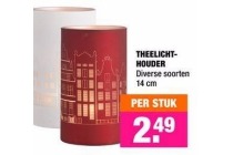 theelichthouder