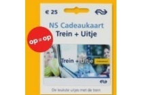 ns cadeaukaart