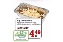 kip ovenschotel