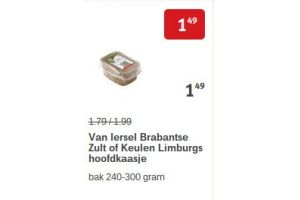 van iersel brabantse zult of keulen limburgs hoofdkaasje