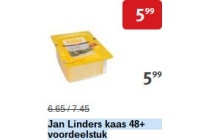 jan linders kaas 48 voordeelstuk