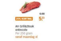 ah grill en amp steak en en shy tre en shy co en shy te