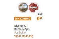 diverse ah borrelhapjes