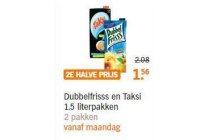 dubbelfrisss en amp taksi 1 5 literpakken
