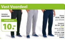 joggingbroek