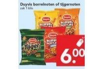 duyvis borrelnoten of tijgernoten 1kilo