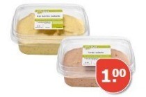 plus salade