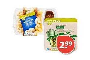 plus hollandse maaltijd