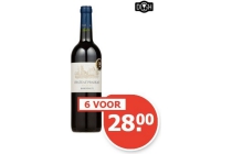ch en acirc teau pradeau mazeau bordeaux rouge